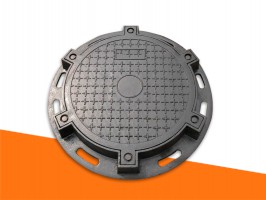 濱州(zhou)鑄鐵井蓋(gài)