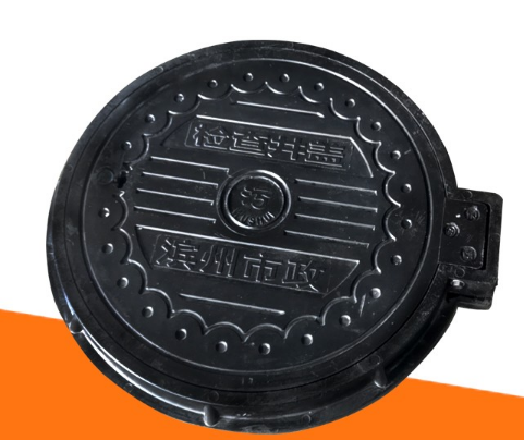 高(gāo)分子井(jing)蓋