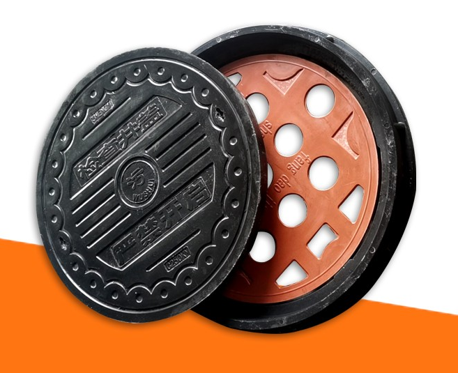 高分(fen)子井蓋